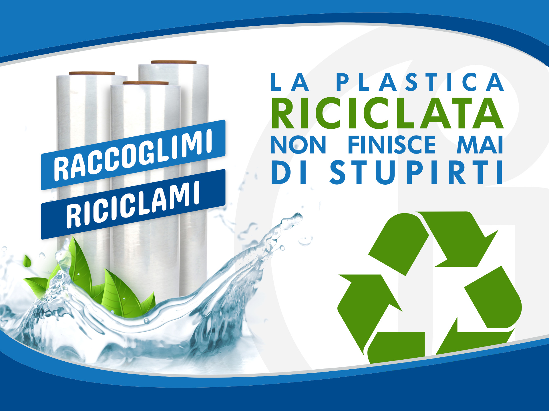 La plastica riciclata non finisce mai di stupirti!